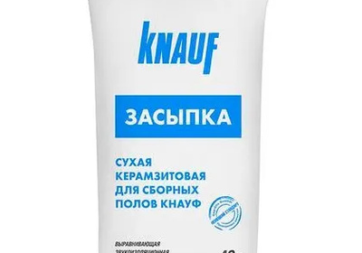 Сыпучие материалы